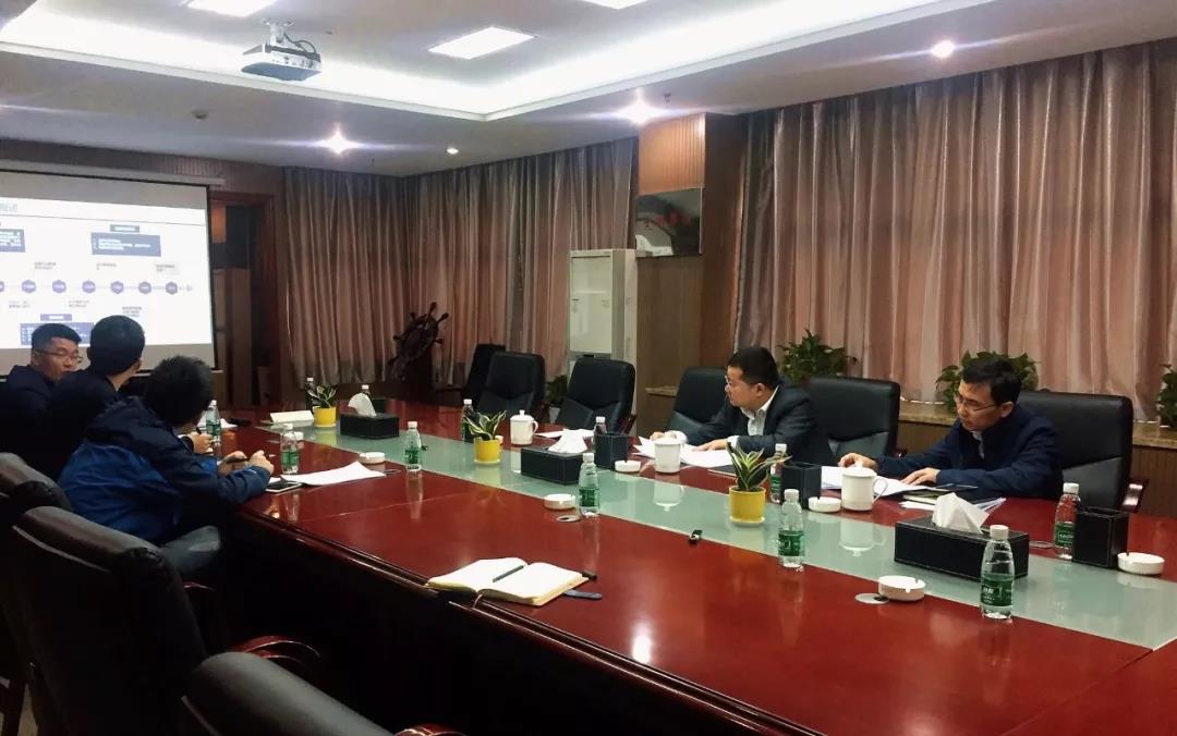 金开乐鱼(中国)召开《城市道路设计导则》编制情况汇报会