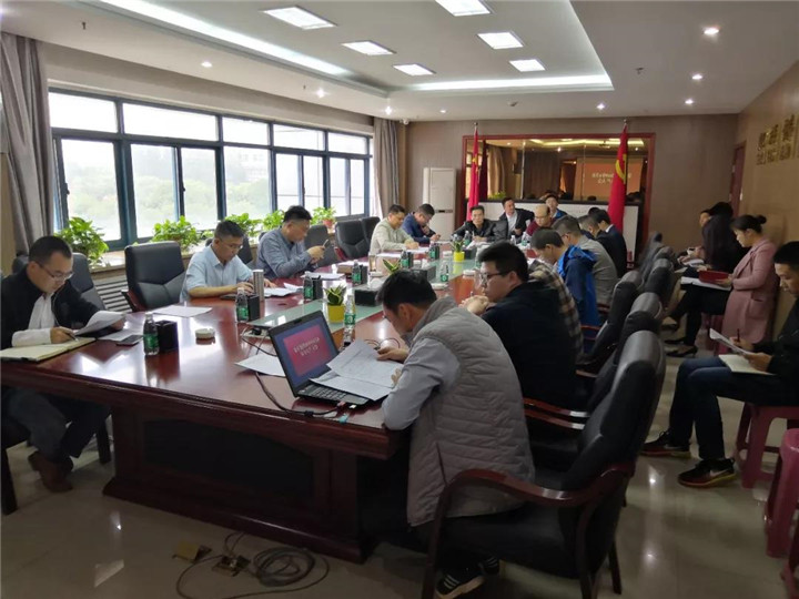 金开乐鱼(中国)召开4月安全生产及“五一假期”安全生产部署大会