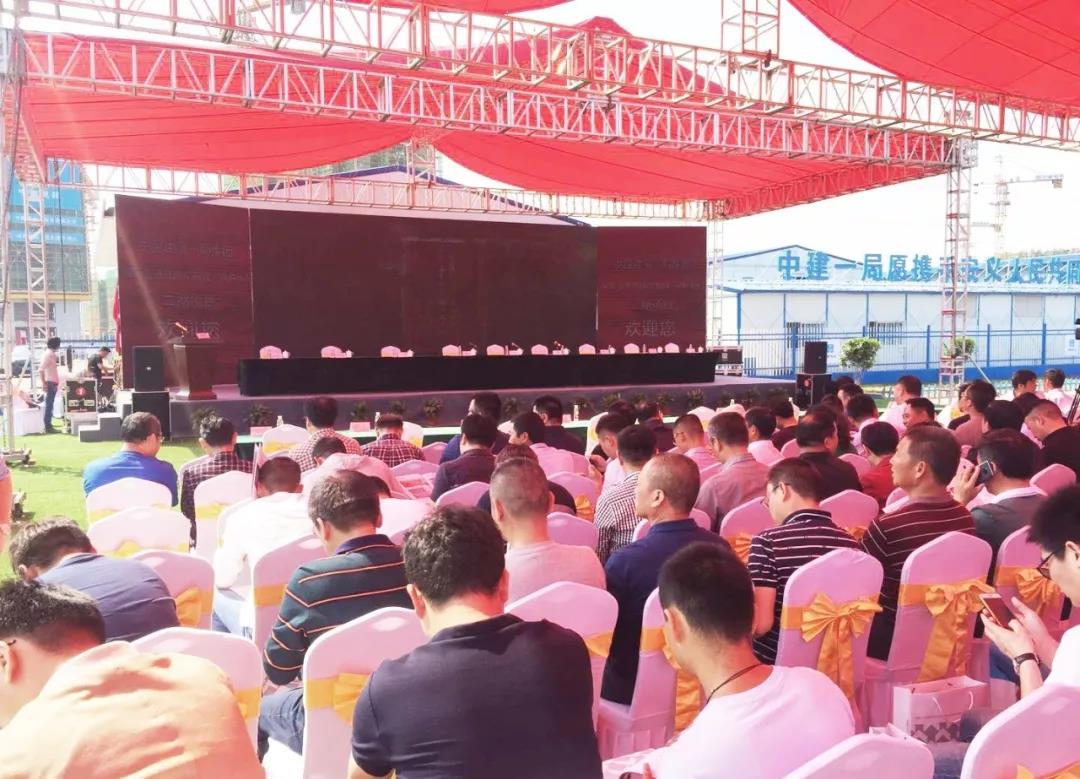 金开乐鱼(中国)参加2019年南昌市安置性住房质量安全标准化观摩会