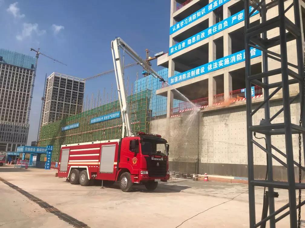 金赣服务中心项目开展“综合应急救援演练活动”