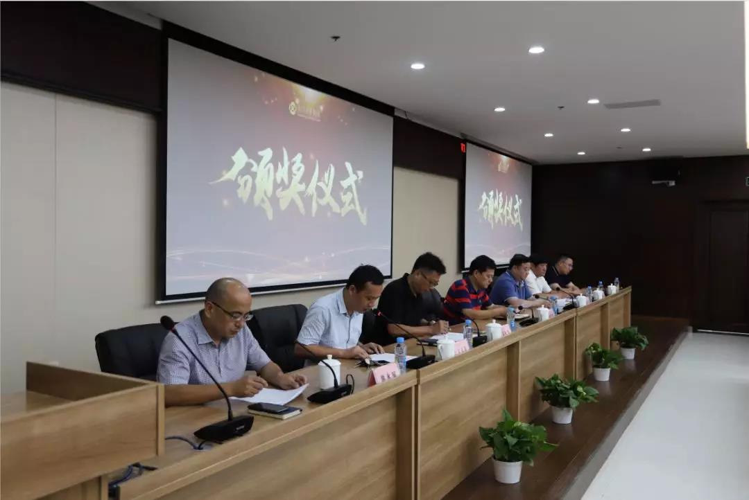 是他们为乐鱼(中国)获评“省级文明单位”作出突出贡献