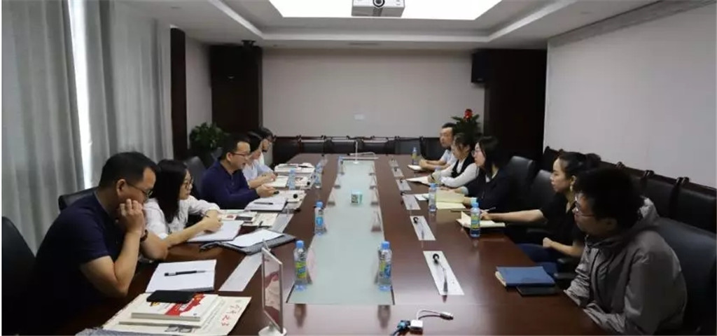 市城投一行来访金开乐鱼(中国)