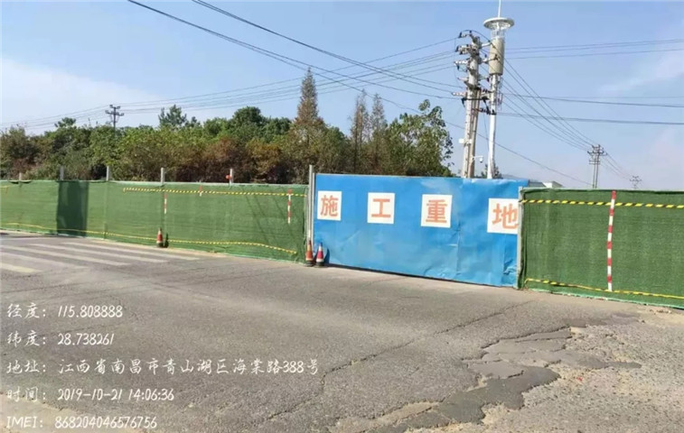 【文明创建集结号】金开乐鱼(中国)文明创建工作今日动态