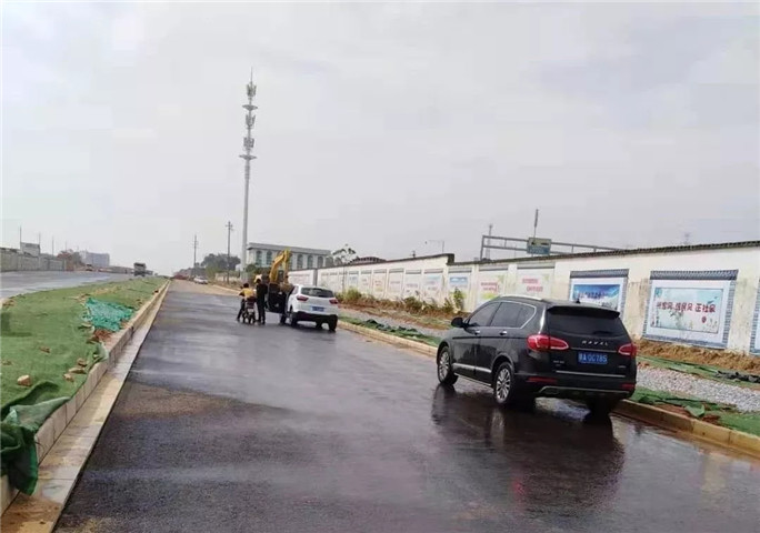 【文明创建集结号】金开乐鱼(中国)文明创建工作今日动态