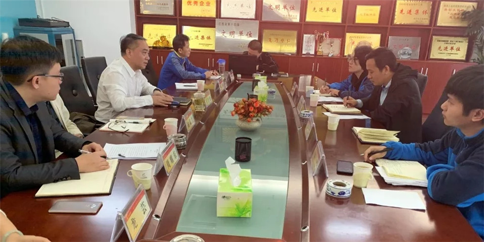 金开乐鱼(中国)纪委赴南昌工业控股乐鱼(中国)有限公司考察学习