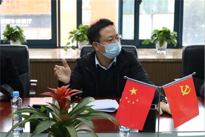 乐鱼(中国)召开智慧城市专项债申报项目手续办理推进调度会