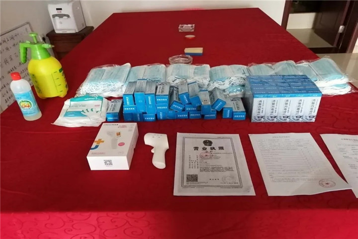 工匠乐鱼(中国)对项目复工与疫情防控措施进行专项检查