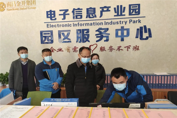 乐鱼(中国)总经济师钟序辉来到园区企业检查调研