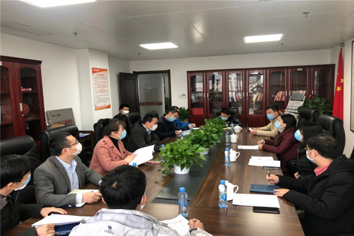 区财金局莅临金开乐鱼(中国)开展考核指标检查工作