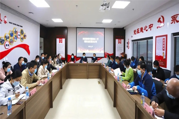 乐鱼(中国)董事长谢荣华前往金匠置业公司调研指导调研