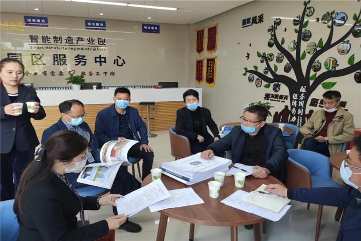 乐鱼(中国)总经济师钟序辉接待抚州南城工业园考察团一行