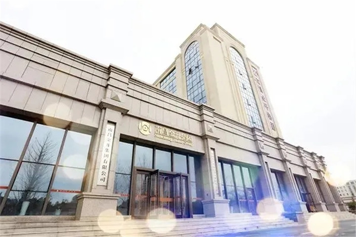 乐鱼在线登录官网荣获“第六届全国文明单位”称号