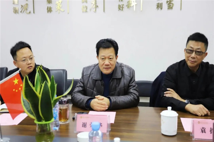 昌北供电公司总经理杨慎林一行莅临金开乐鱼(中国)考察调研