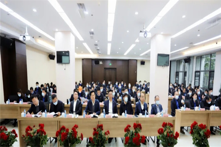 金开乐鱼(中国)召开务虚会！