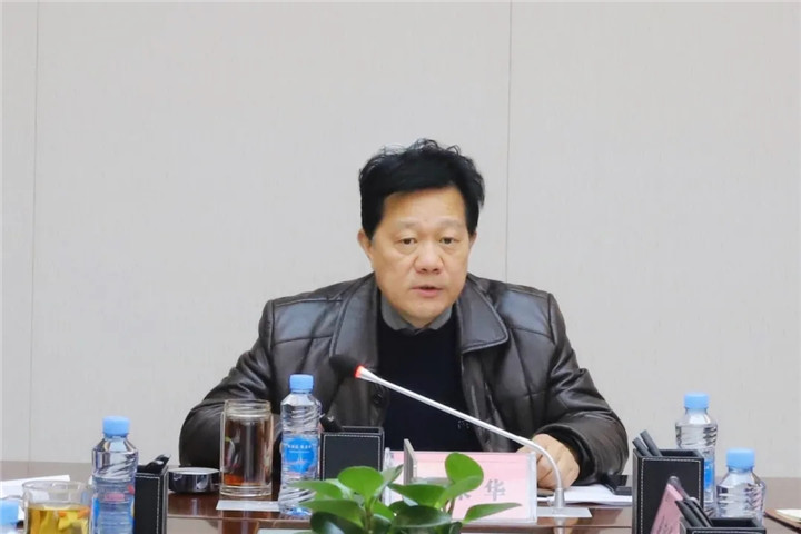 金开乐鱼(中国)召开2020年“三看”活动任务分工专题调度会