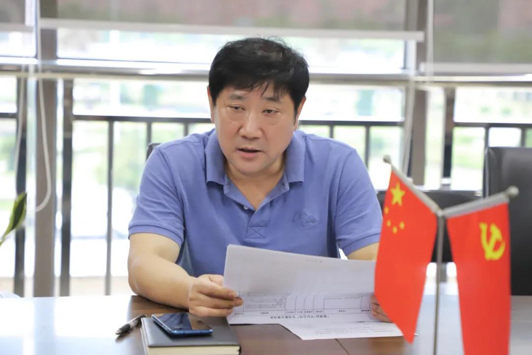 金开乐鱼(中国)召开推进区“管委会+平台公司”试点工作三次会议