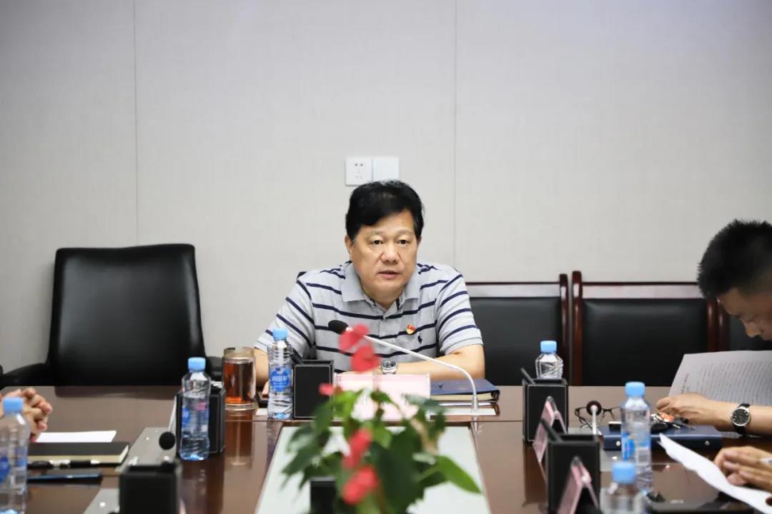 金开乐鱼(中国)召开中心组学习会暨党的十八大以来的历史专题会