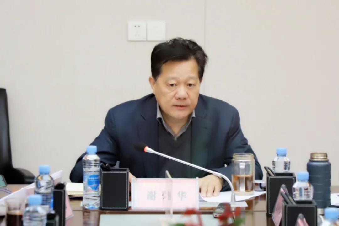 金开乐鱼(中国)召开近期重点工作商讨会