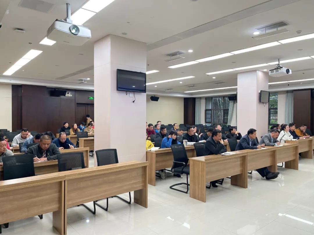 金开乐鱼(中国)召开首场房地产开发业务交流培训会