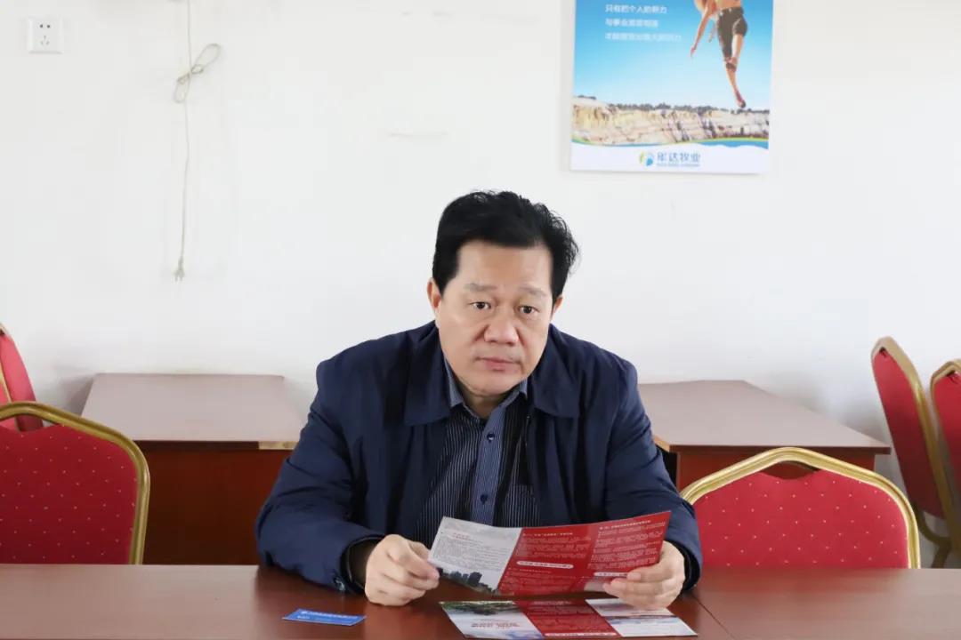 金开乐鱼(中国)开展“转作风优环境”大走访大宣传活动