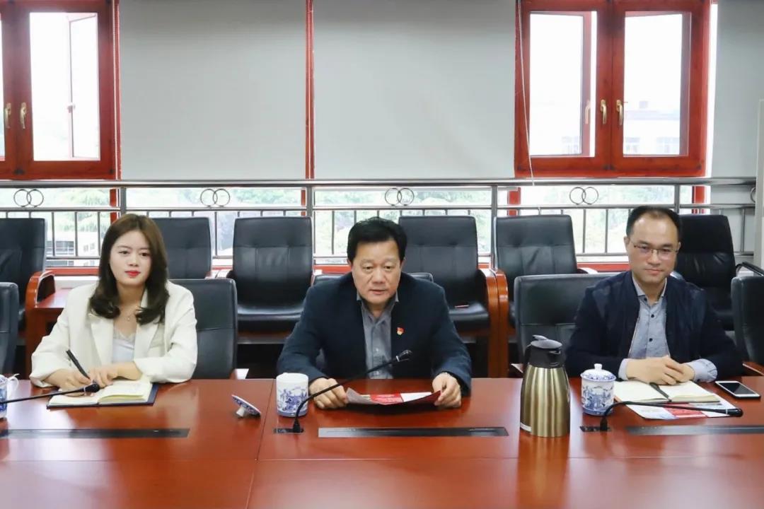 金开乐鱼(中国)开展“转作风优环境” 大走访大宣传活动