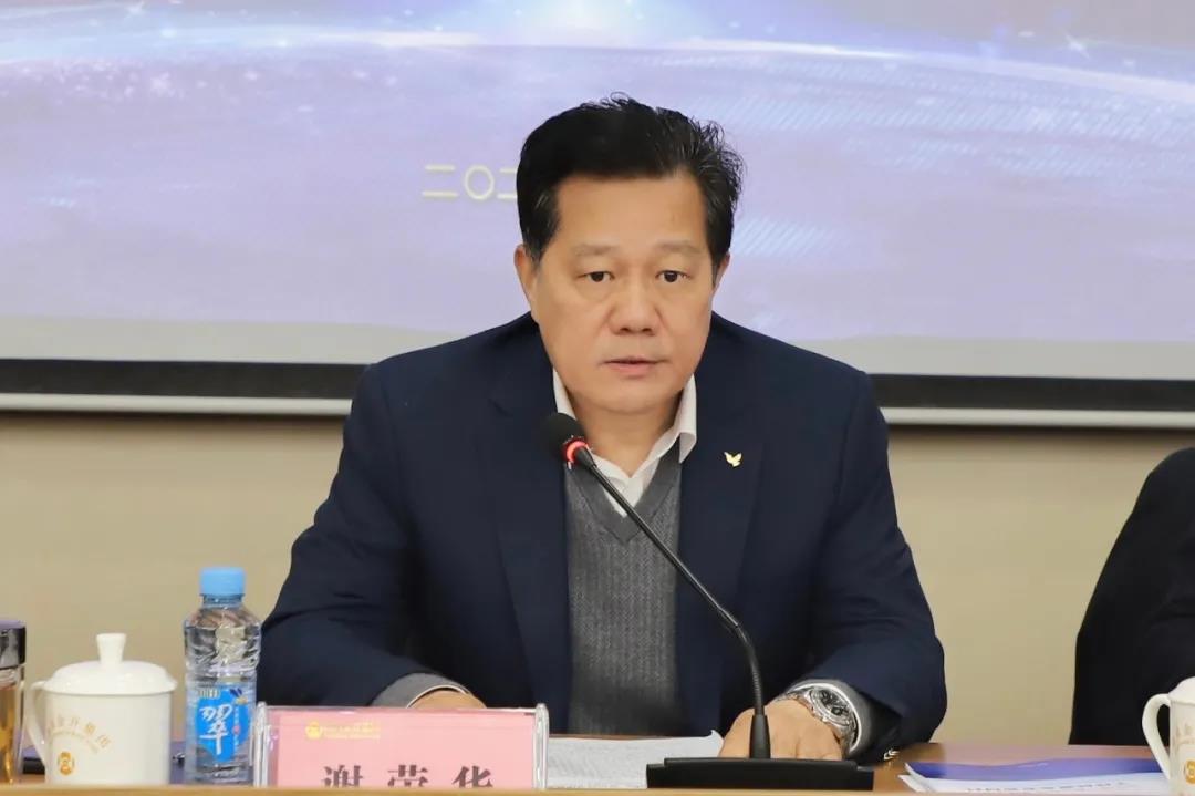 南昌金开乐鱼(中国)召开2021年工作部署会