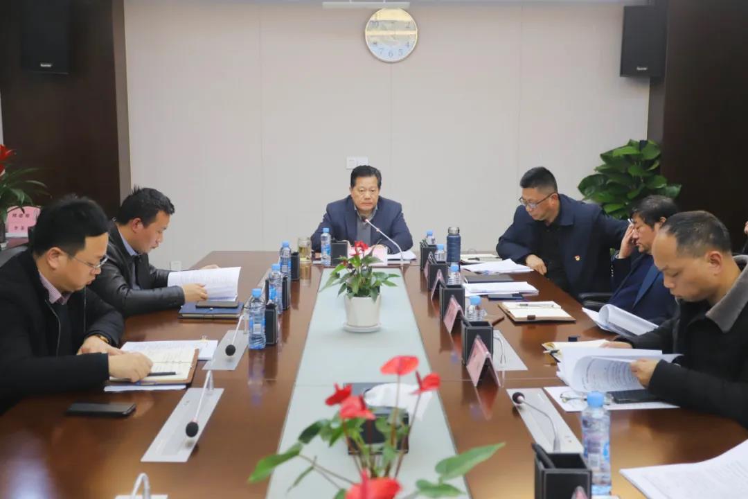 乐鱼(中国)党委召开扩大学习会