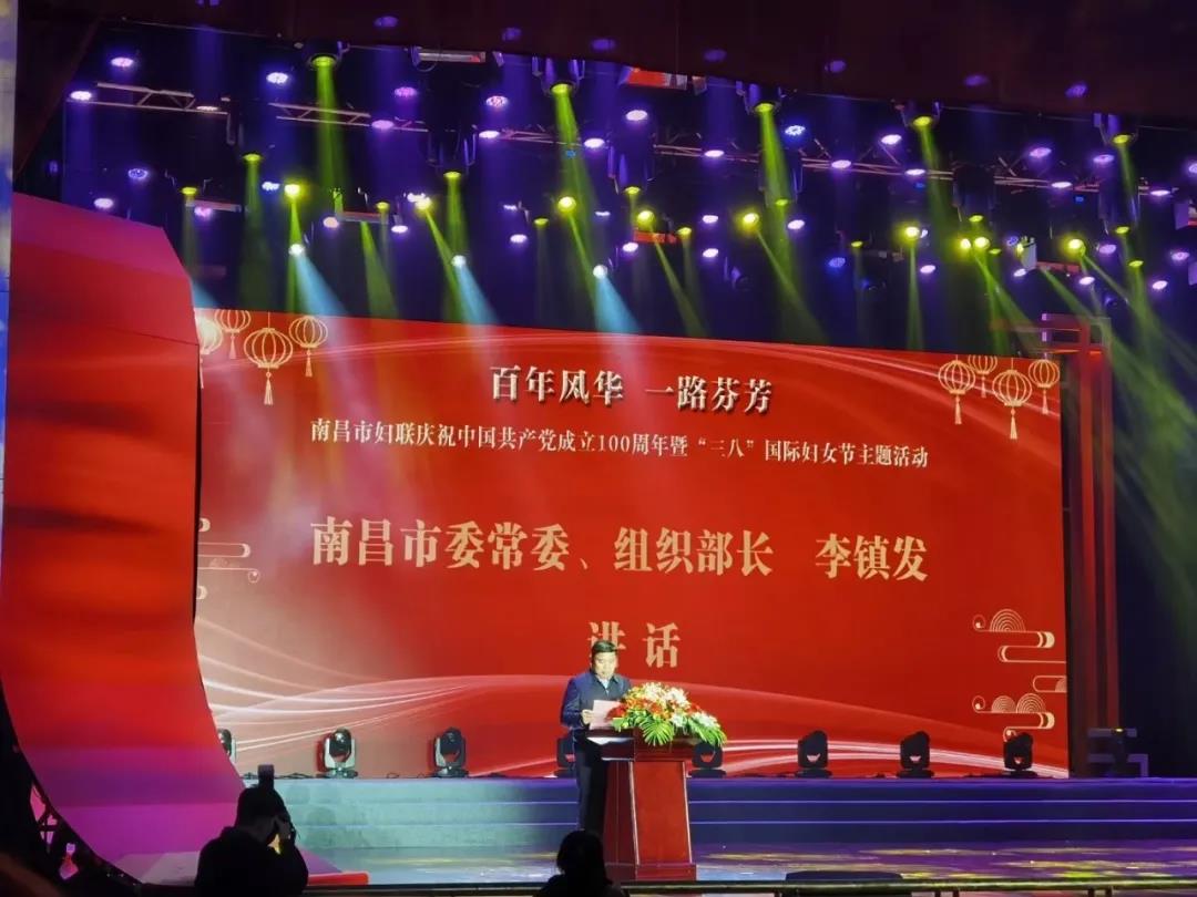 金开乐鱼(中国)女职工喜获多项殊荣