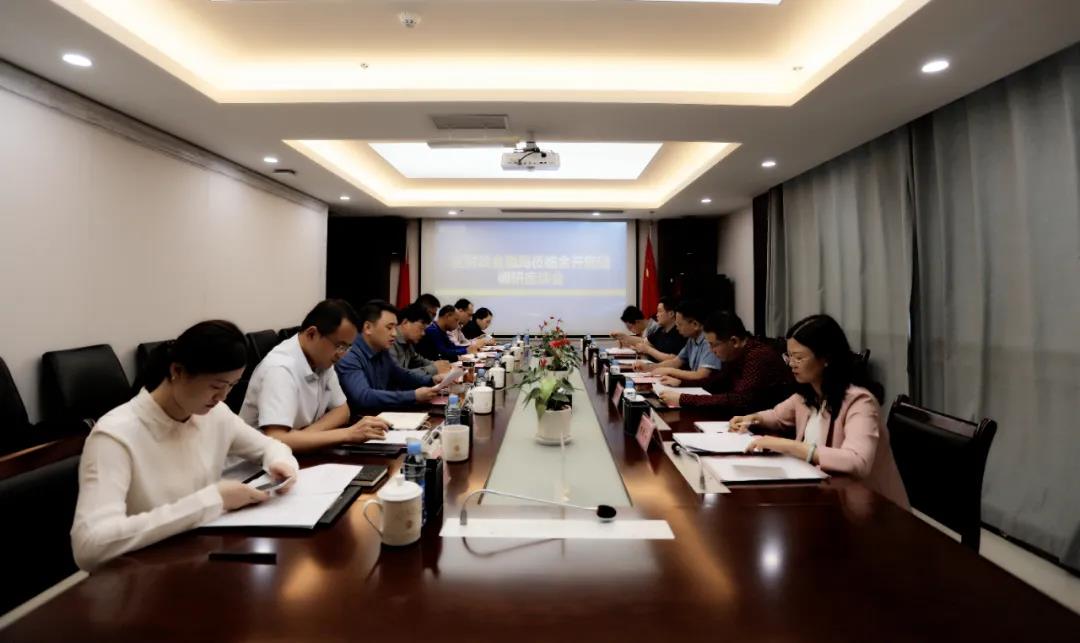 区财金局局长雷隆洪一行莅临金开乐鱼(中国)调研