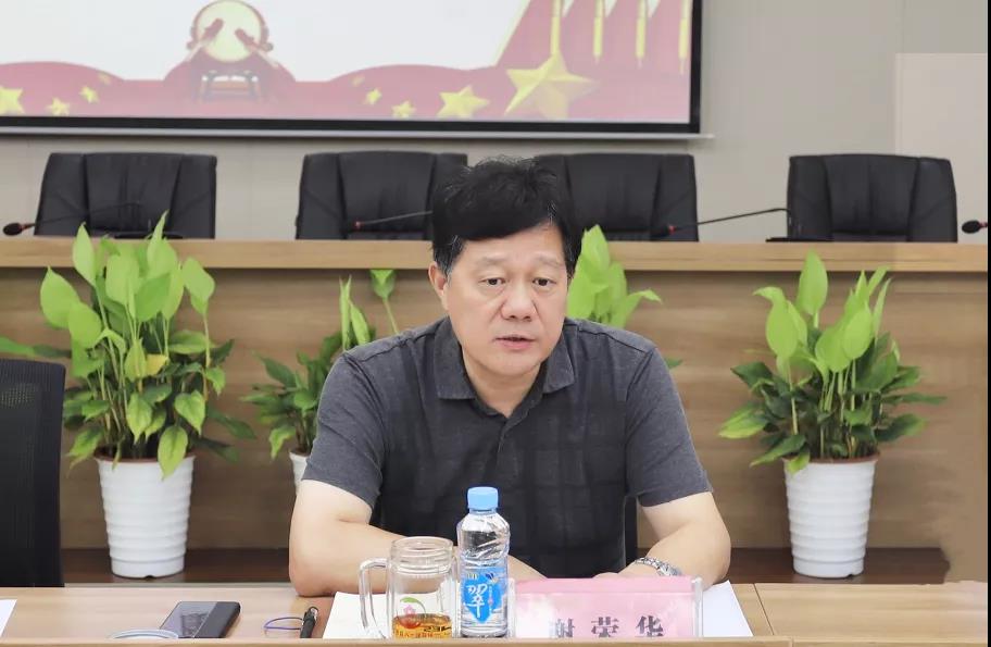 下沉一线！乐鱼(中国)党委书记、董事长谢荣华调研工匠乐鱼(中国)