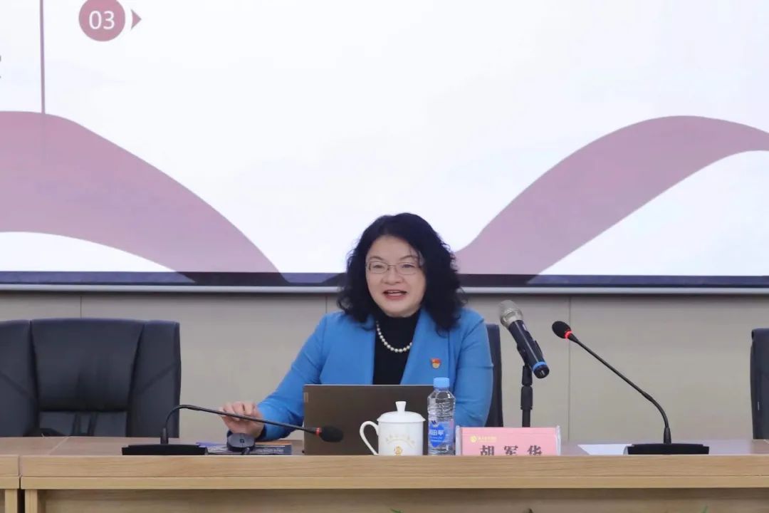 金开乐鱼(中国)组织开展学习贯彻党的十九届六中全会精神宣讲会