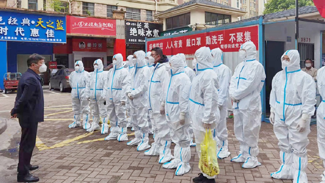 抗疫，他们奋勇在前！金开乐鱼(中国)党员突击队火速驰援封控区