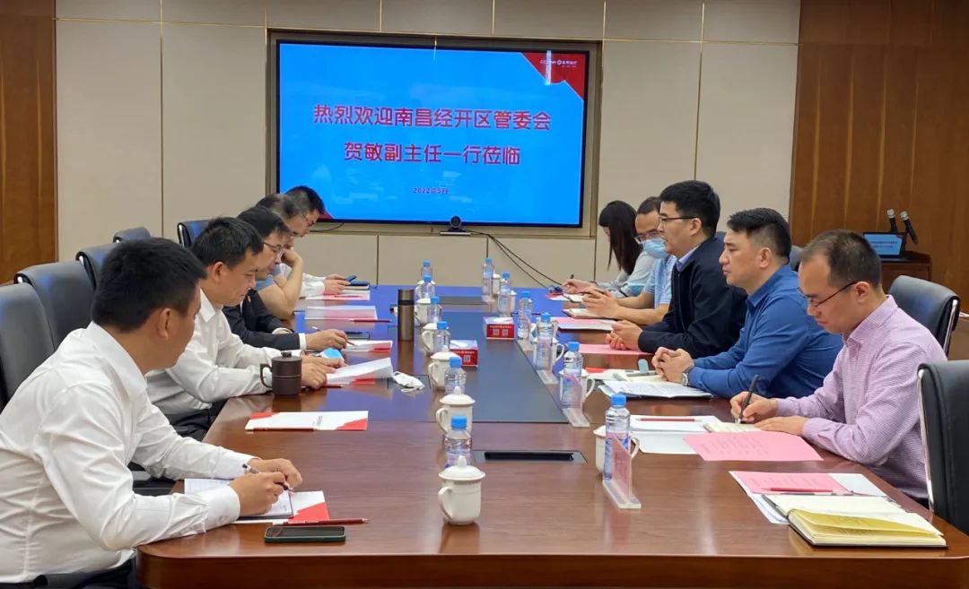 金开乐鱼(中国)召开2022年4月安全生产总结部署大会