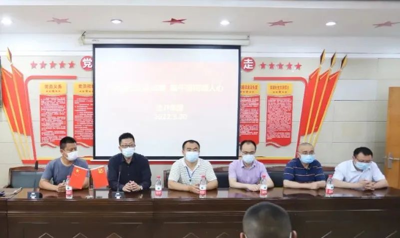 金开乐鱼(中国)开展端午节前走访慰问活动