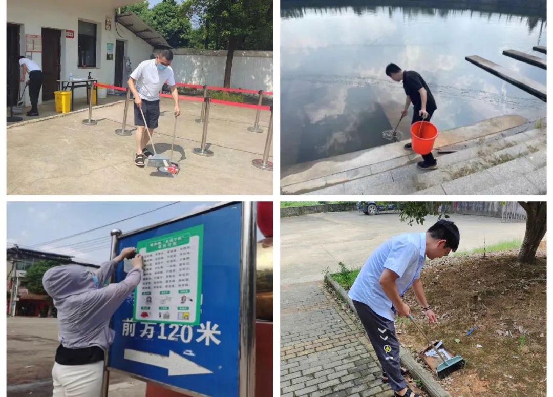 金开乐鱼(中国)开展创建全国文明城市志愿服务活动