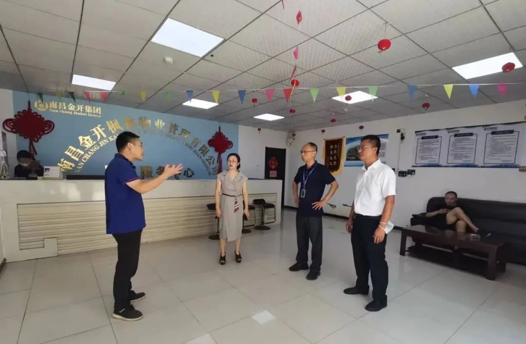 钟序辉带队调研枫林产业各小区文明创建工作开展情况