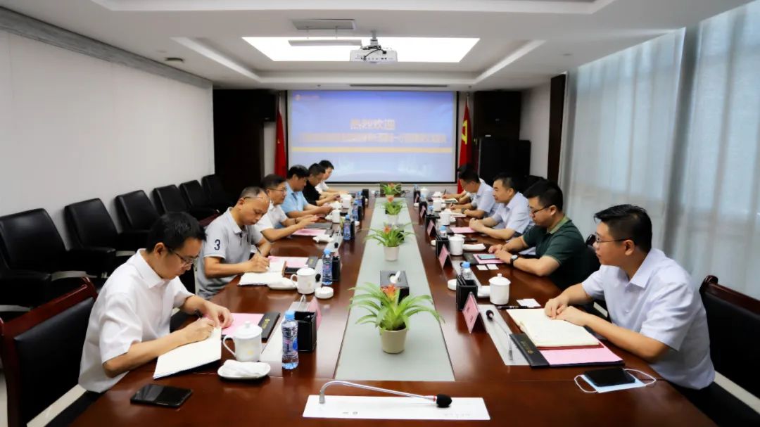 江西省财通供应链金融乐鱼(中国)来访金开乐鱼(中国)交流座谈