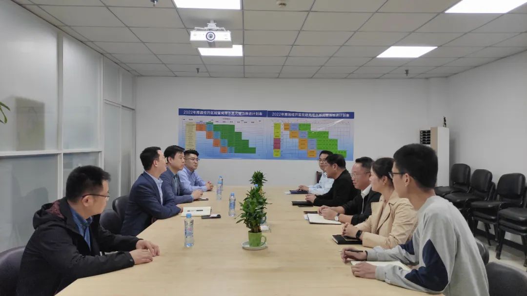 东岭乐鱼(中国)来访控股公司交流座谈