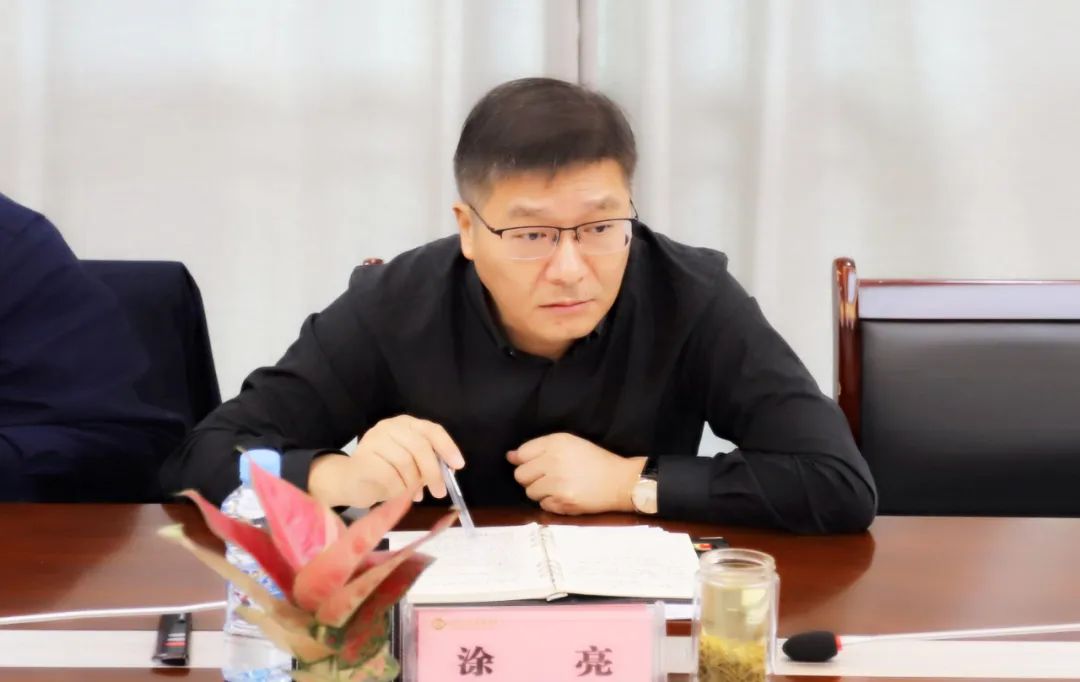 金开乐鱼(中国)召开三宗地块开发建设推进调度会