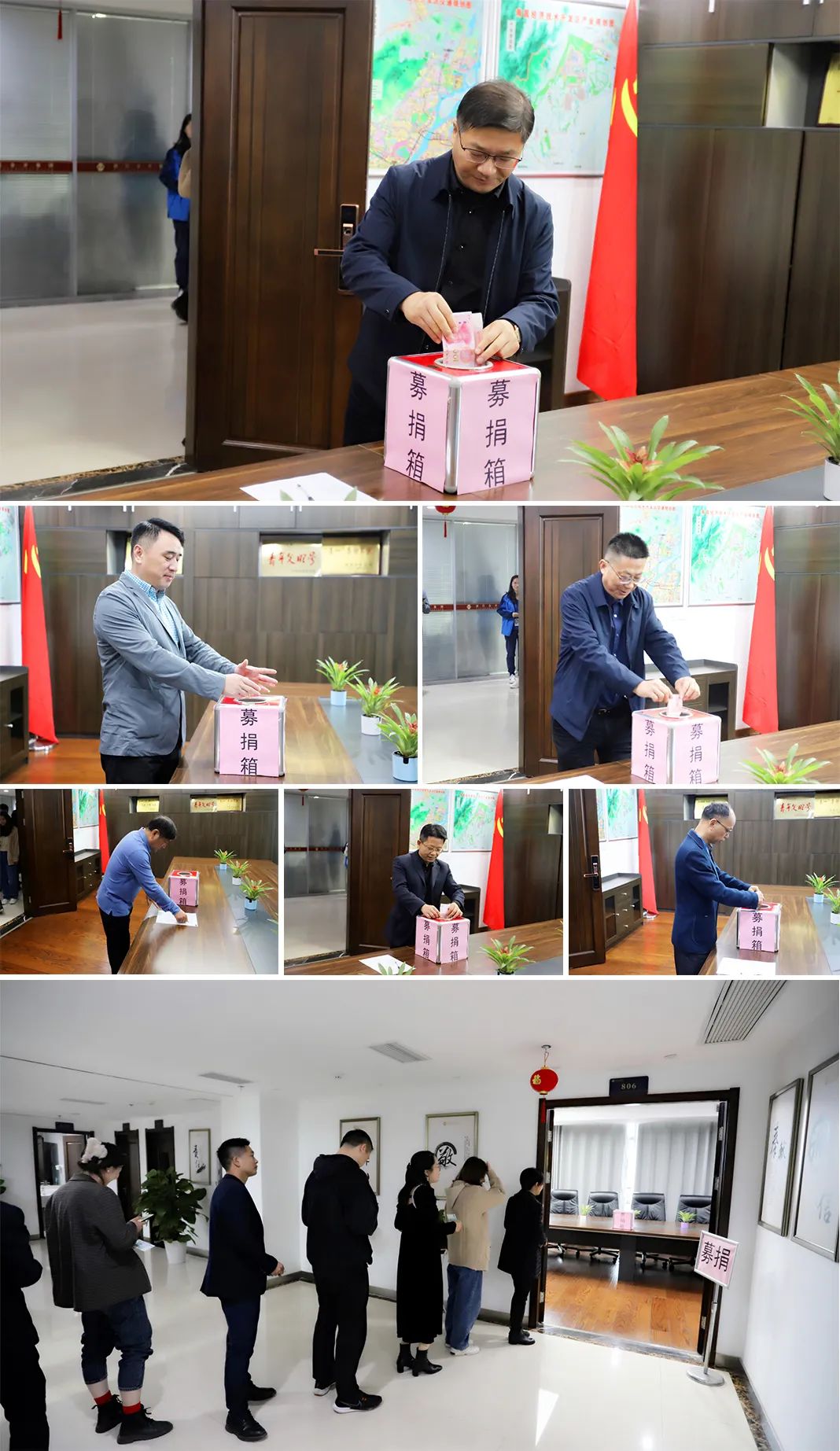 金开乐鱼(中国)扎实开展结对帮扶工作