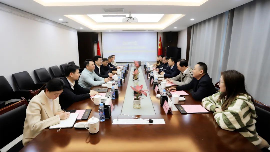 农业发展银行莅临金开乐鱼(中国)考察调研