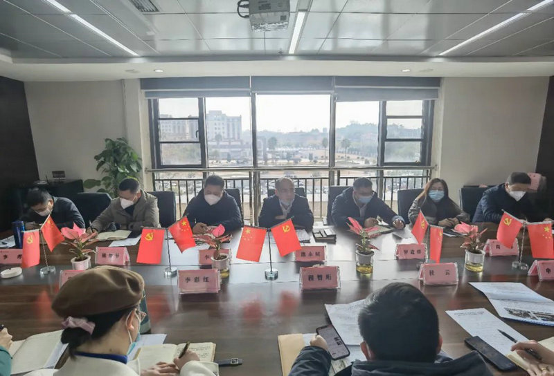 乐鱼(中国)召开22年安全生产工作总结暨23年安全生产工作部署大会