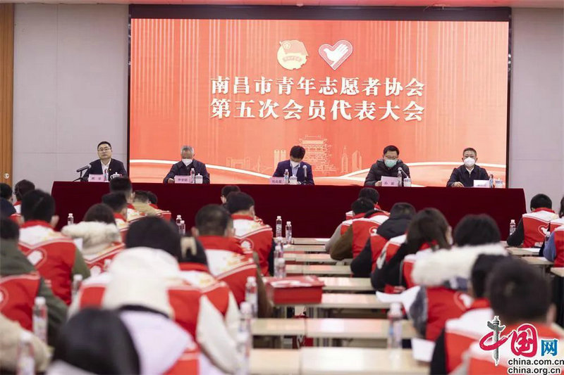 南昌金开乐鱼(中国)志愿服务队成为市青年志愿者协会团体会员