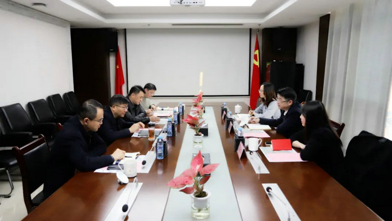 国开行江西省分行到金开乐鱼(中国)交流座谈