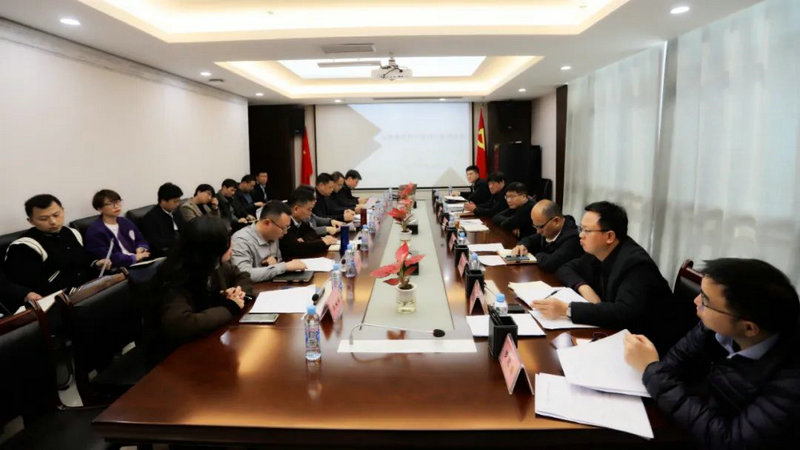 金开乐鱼(中国)召开地产项目开发建设专题调度会