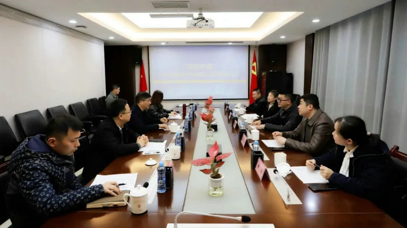 长沙天健房地产开发有限公司来访乐鱼(中国)考察洽谈