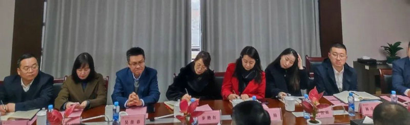 北银理财有限责任公司来访乐鱼(中国)调研座谈