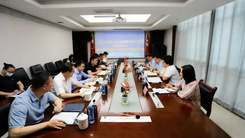 南昌大湾生态建设乐鱼(中国)一行来访金开乐鱼(中国)座谈交流