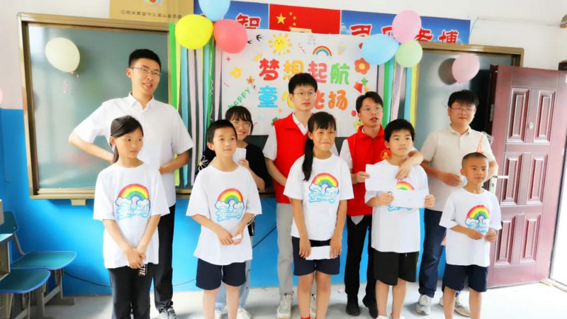 南昌金开乐鱼(中国)团委来到莲塘小学开展庆“六一”儿童节活动