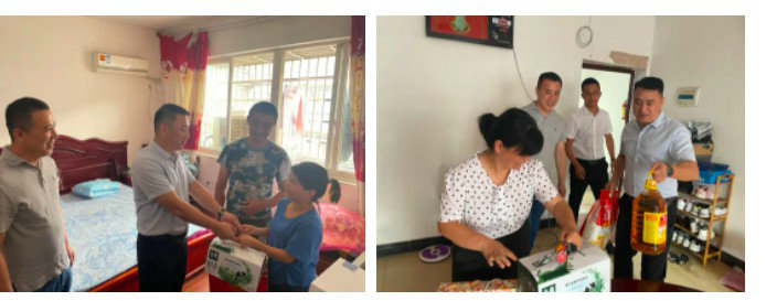 端午节前夕乐鱼(中国)开展慰问贫困户活动